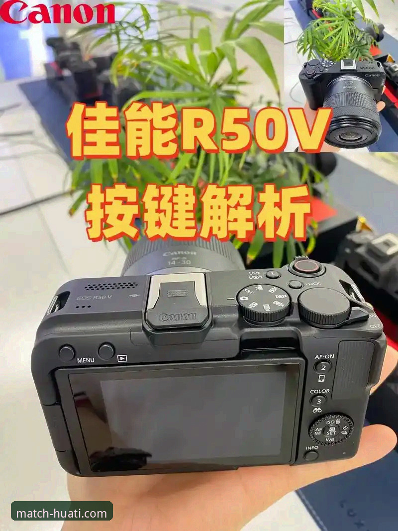 为什么选择华体会hth官网下载最新版？从技术角度解析v2.1.0版本的优势