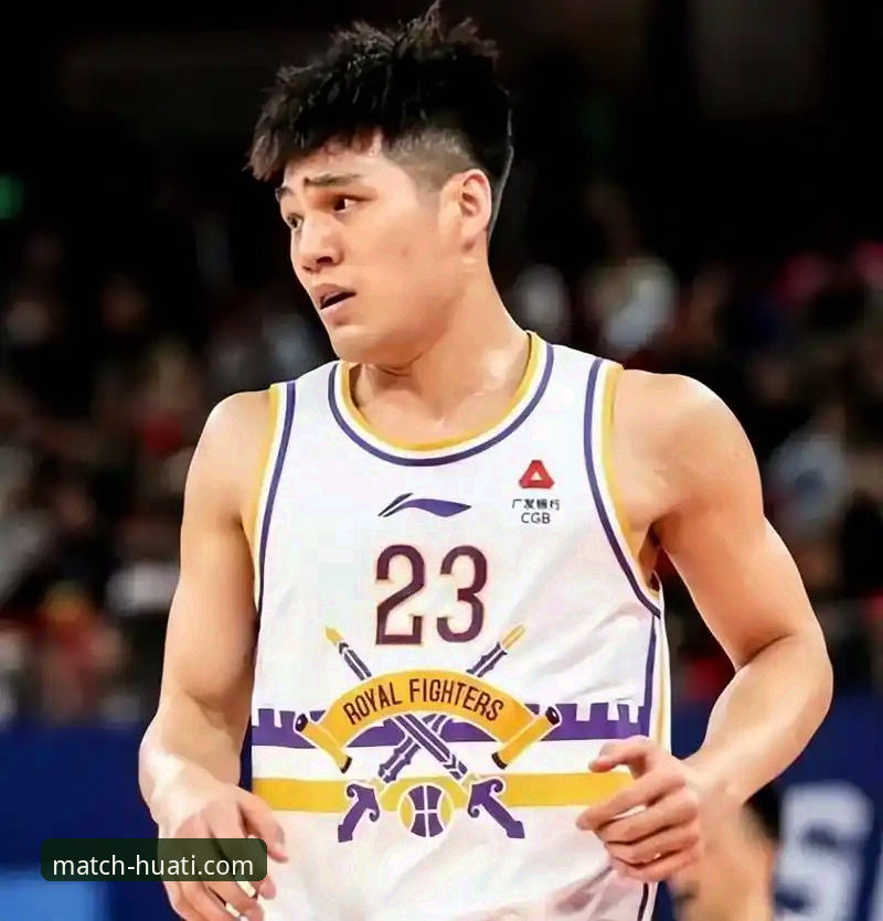 华体会hth电脑版 CBA状元陈国豪“回避条款”深度评测:从北控到广州的交易困局与赛场限制