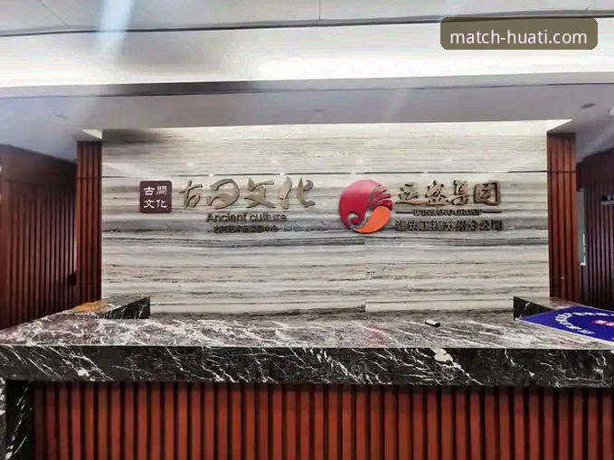 深度揭秘：华体会hth官网下载安全吗？行业观察者带你一探究竟